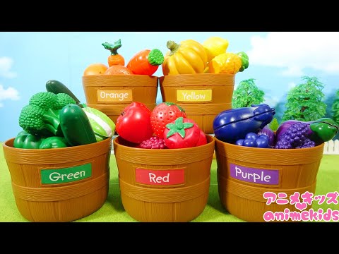 Learn the names of vegetables, fruits, and colors! #2 @animekids