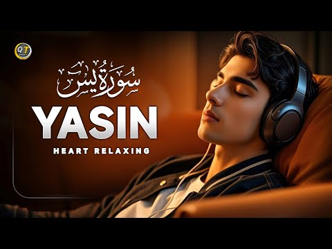 Surah- Yasin Yaseen | part 2 QuranTV سورة يس #surah #surahyaseen