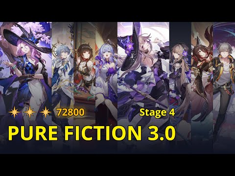 E1S1 Jade & E1S1 The Herta - Pure Fiction 3.0 Stage 4 (3 Stars) | Honkai: Star Rail