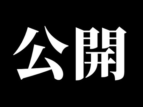 煽り運転してきたバイクに「お前出てこい！殺すぞ！！」と言われた瞬間の映像【刑事事件の一部始終】