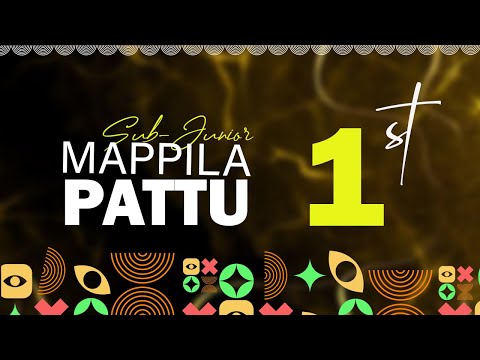 Sub junior Mappilapattu l FIRST l INFORIUM 2K25 l DA'WA ART FEST