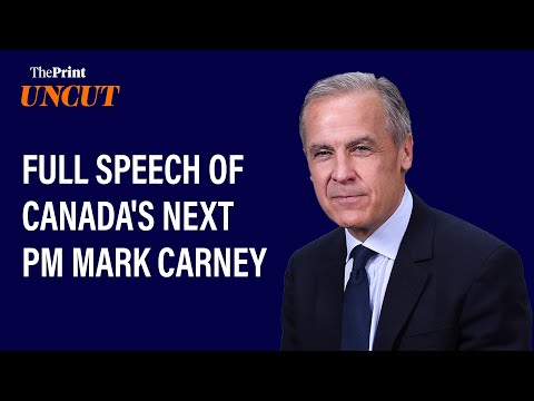 'US is not Canada, and Canada will never be part of US'- Full speech of Canada's next PM Mark Carney