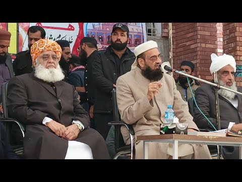 Ijtima Khair Ul Madaris Multan 2025 | Maulana Qari Hanif Jalandhari | Latest bayan 2025