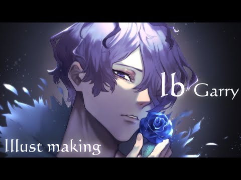 Ib ギャリー イラストメイキング