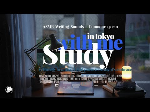 3-HOUR STUDY WITH ME🏡 / ambient ver. / A Peaceful Afternoon in Tokyo / Pomodoro 50-10