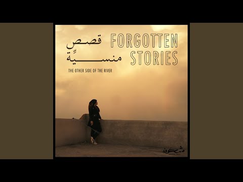 Forgotten Stories