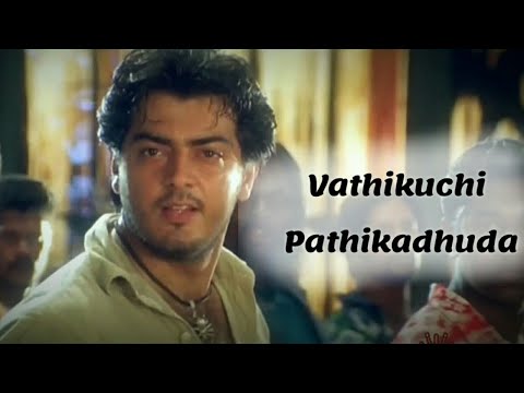 Vathikuchi Pathikadhuda | Guitar BGM | Ajith | Yuvan