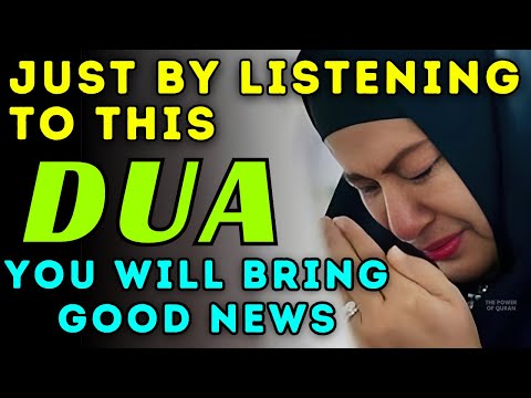 JUST BY LISTENING TO THIS POWERFUL RAMADAN DUA, YOU WILL BRING GOOD NEWS IN YOUR LIFE! #ramadan2025