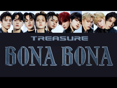 TREASURE-BONA BONA [日本語訳/歌割り/カナルビ/和訳]