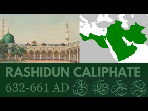 Rashidun Caliphate: Era of Justice and Prosperity الخلفاء الراشدون