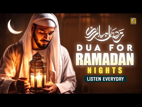 SPECIAL RAMADAN DUA 2025 | BEAUTIFUL DUAS FOR RAMADAN NIGHTS | Zikrullah TV #ramadan2025