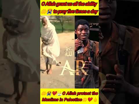 O Allah grant us all the ability to pray five times a day African boy ❤️🤲😭reactions#short#quran