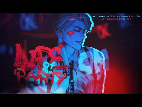 「VƧ」 Life of the Party | 1ST ANNIVERSARY MEP