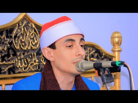 الشيخ خالد أحمد ذكى | ختام عزاء الحاج جمال عطيه أبوطبيخ | عزبة السيد محمد ـــــــ قليوبية 24_2_2025