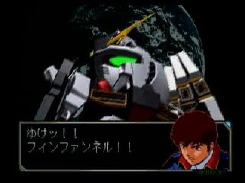 【PS】G-GENERATION-0　逆襲のシャア