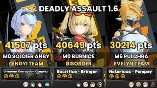 Deadly Assault ZZZ | Soldier Anby Qingyi x Burnice x Evelyn Pulchra | 9-Star | Zenless Zone Zero 1.6