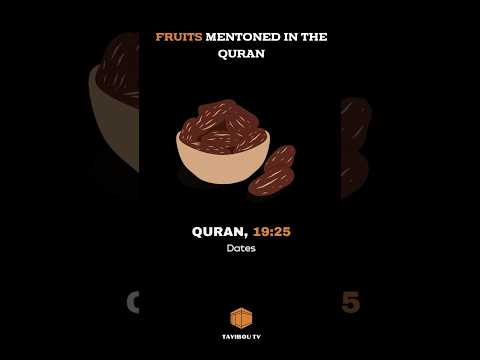 Fruits In The Quran #islamic