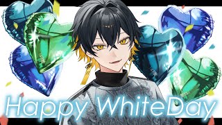 【雑談】Happy White Day!! お返し...あり？ - 夜十神封魔