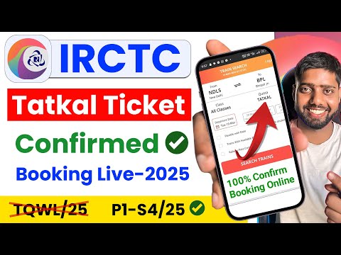 irctc tatkal ticket booking | how to book tatkal ticket in irctc | tatkal ticket booking in mobile