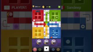 Ludo Championship