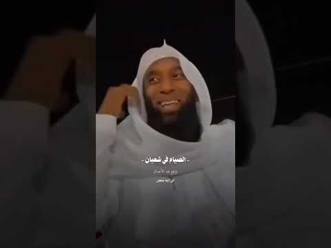 #الشيخ-بدر المشاري