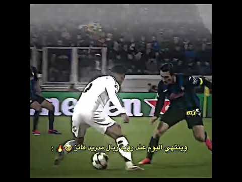 وينتهي اليوم عند رؤية ريال مدريد فائز🥹🔥