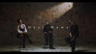 AK-69 - Dear Mama feat. MaRI, Daiki Blunt (Prod. by Rommy Montana) [Official Video]