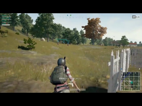 【サバイバルゲーム】初めてのPUBG！いぎだいぃ！！！！( TДT)