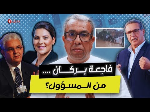 والدة يُسرى: أنا بغيت بنتي