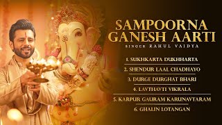 Sampoorna Ganesh Aarti - Rahul Vaidya  Ganpati Aarti | Sukh karta dukh harta