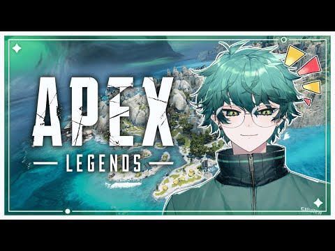 【Apex】ゆったりランクでも（短め） #Vtuber#エーペックス