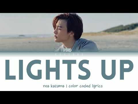 NOA - Lights Up [가사/Jpn|Rom|English Lyrics]