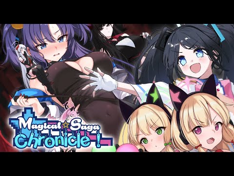 Blue Archive Doujin Remix Album 「Magical☆Saga Chronicle!」 Opening PV