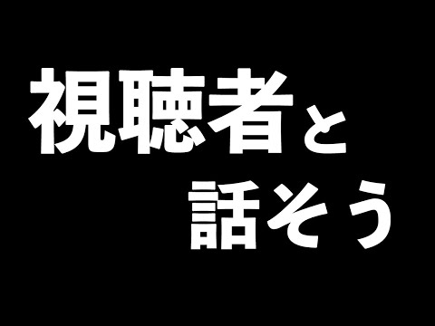 【雑談】youtuberはなぜサムネイルを変えたいのか