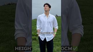 Cha eunwoo vs Korean beauty standard 🔥💜#shorts #chaeunwoo