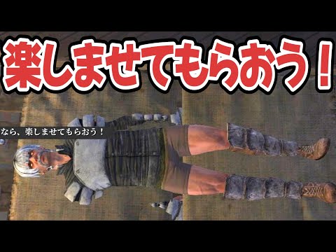 【Kenshi】よくある荒野の盗賊 #19【VOICEVOX実況】