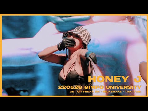 [4K] 220526 김포대학교 축제 - Get ur freak on 외 | 홀리뱅 허니제이 직캠 Holybang Honey J Fancam