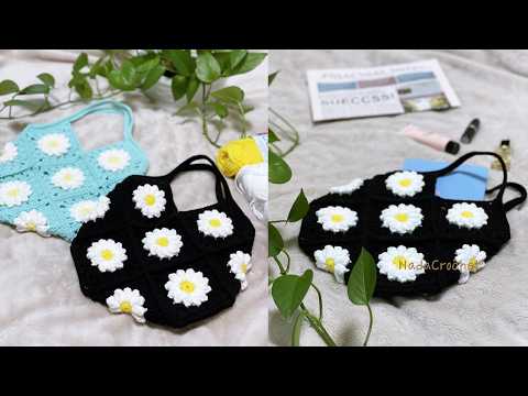 Crochet 🌼Daisy🌼 motif bag knitting, Crochet daisy motif