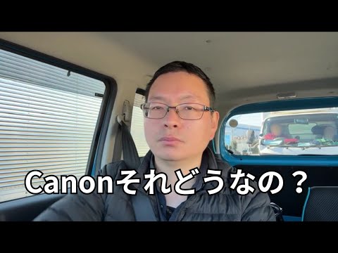 Canonがコンデジ再生産を検討しているらしいので物申します