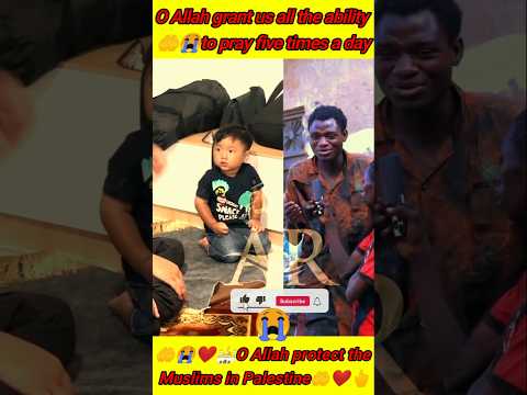 O Allah grant us all the ability to pray five times a day📿😭🤲 African boy beautiful reactions #quran