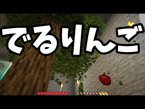 【Minecraft】ありきたりな地底工業 #03【StoneBlock3】【ゆっくり実況】