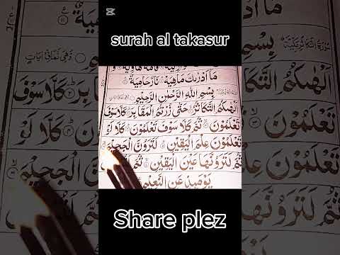 Surah Al Takasur #shorts #viralvideo