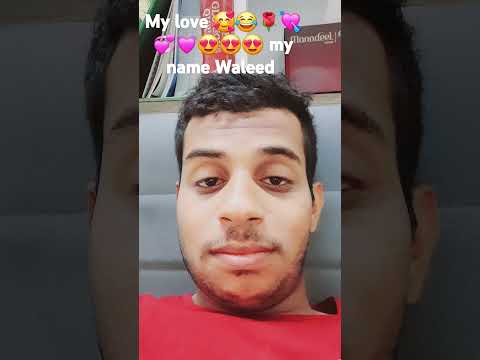 waleed Khalid Al darmaki وليد خالد عزيز سعيد الدرمكي