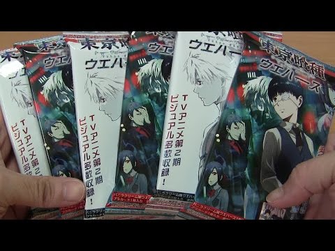 東京喰種トーキョーグール ウエハース 開封！　Tokyo Ghoul wafer