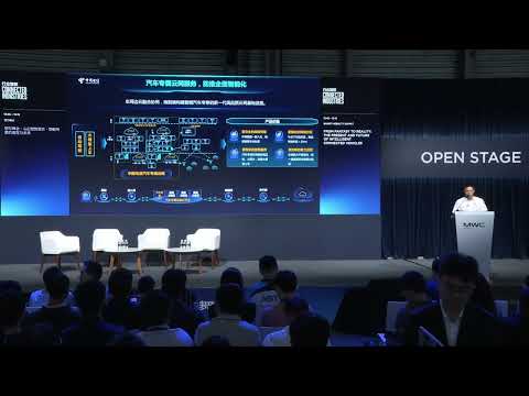 MWCS Smart Mobility Summit: The present and future of intelligent connected vehicles