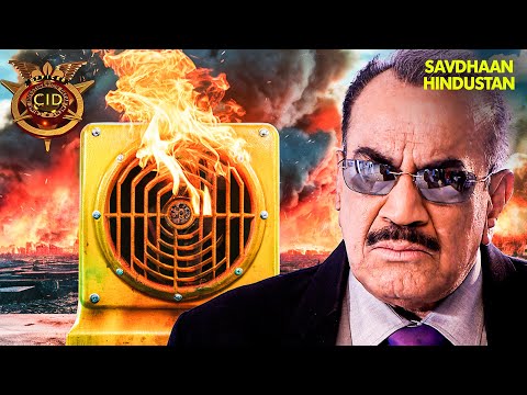 😵 AC बना मौत का जाल! CID सुलझा पाएगी ये खतरनाक केस? | CID | CID New Episode 2025 | #cid