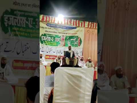 Beautiful Voice Of Quran Recitation| Qari Zaheer Chohan | خوبصورت تلاوت | Best Quraan tilawt 2023|