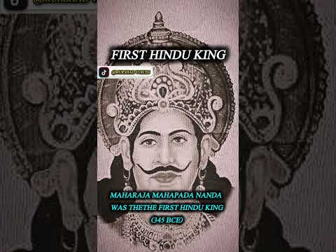 First  hindu king #historia #historic #ancient #facts