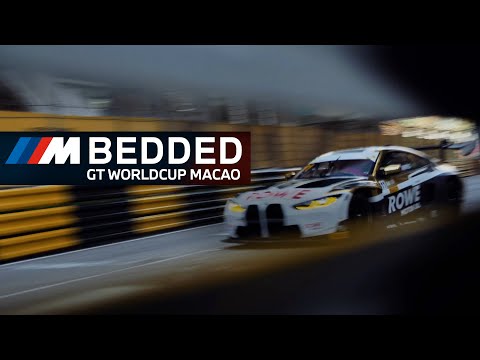 WE ARE M – Mbedded, Short: Macau Mania.