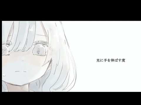 おすすめの曲